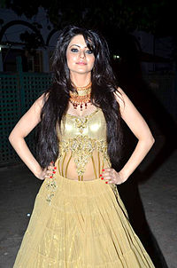 Aamna Sharif