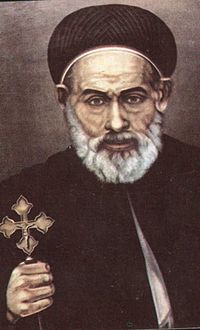 Abraam Bishop of Faiyum