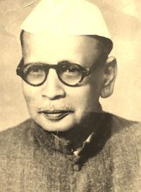 Anugrah Narayan Sinha