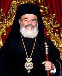 Archbishop Christodoulos of Athens