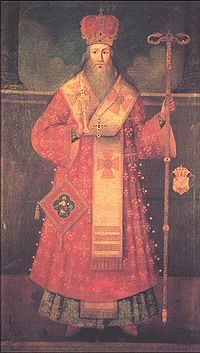 Arsenije III Čarnojević