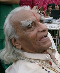 B. K. S. Iyengar