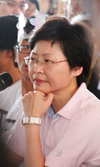 Carrie Lam 