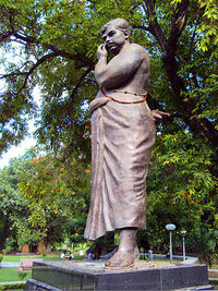 Chandra Shekhar Azad