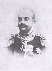 Charles Michael Duke of Mecklenburg