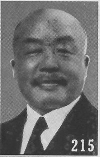 Chen Yi 
