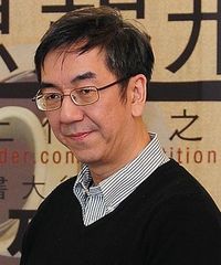 Chip Tsao