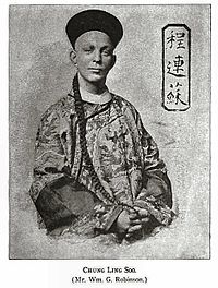 Chung Ling Soo