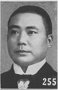 Deng Xihou
