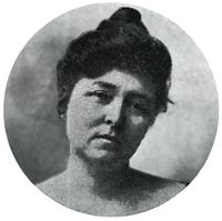 Dixie Cornell Gebhardt