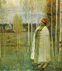 Dmitry of Uglich