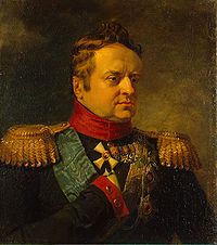 Duke Alexander of Württemberg 