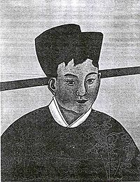 Emperor Duanzong of Song