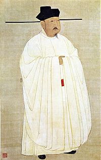 Emperor Taizong of Song