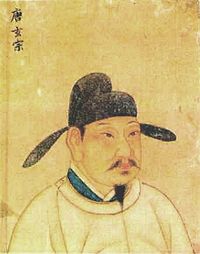 Emperor Xuānzong of Tang