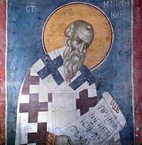 Epiphanius of Salamis