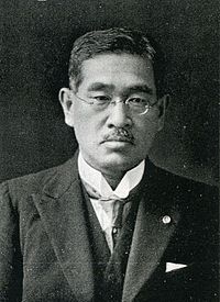 Genji Matsuda