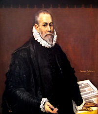 Gómez Pereira