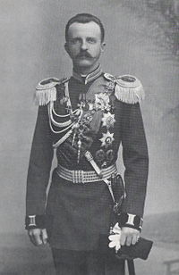 Grand Duke Peter Nikolaevich of Russia