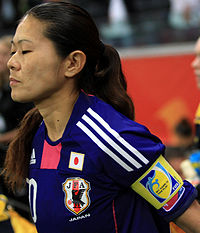 Homare Sawa