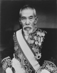 Inukai Tsuyoshi