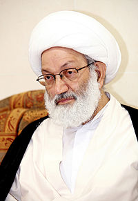 Isa Qassim