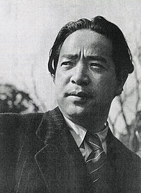 Isamu Kosugi