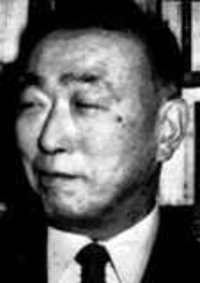 Itsuo Tsuda