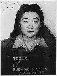 Iva Toguri D'Aquino