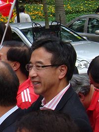 James Tien 