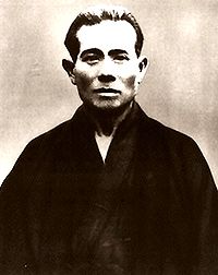 Kanbun Uechi