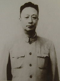 Ke Qingshi