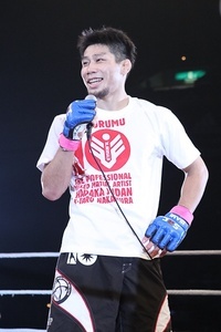 Keita Nakamura