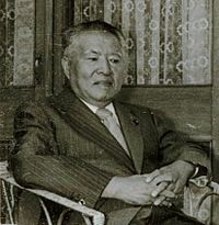 Kenji Miyamoto 