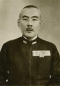 Koshirō Oikawa