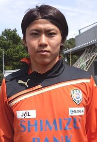 Kosuke Ota