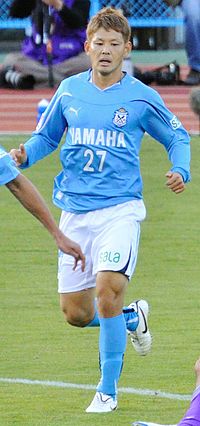 Kota Ueda