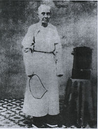 Lao Chongguang