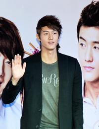 Lee Ki-woo