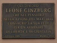 Leone Ginzburg