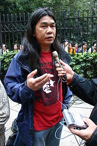 Leung Kwok-hung