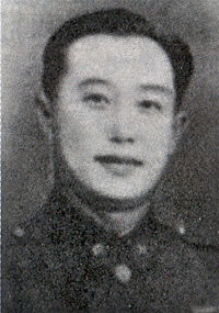 Li Mi 