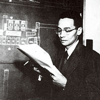 Liang Sicheng