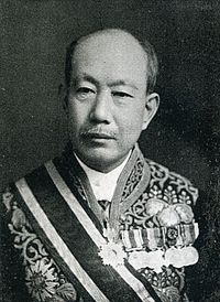 Magoichi Tawara