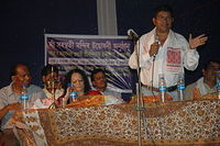 Mamoni Raisom Goswami