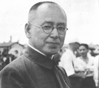 Masahiko Amakasu