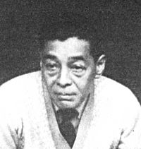 Masao Inoue 