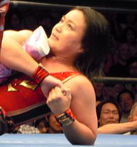 Meiko Satomura