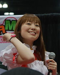 Minami Kuribayashi