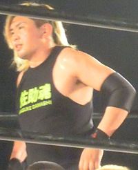 Minoru Fujita